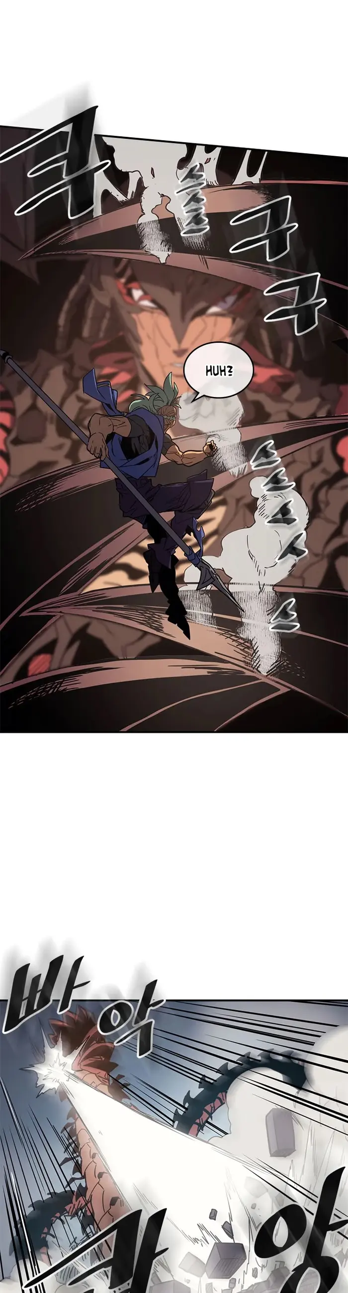 A Returner's Magic Should Be Special - Chapter 111 - Page 12