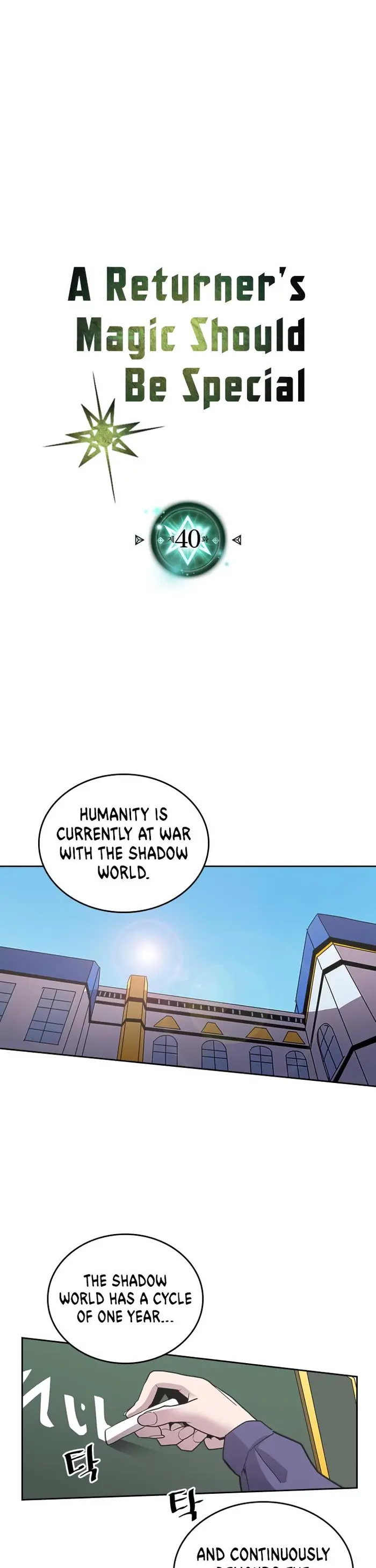 A Returner's Magic Should Be Special - Chapter 40 - Page 1