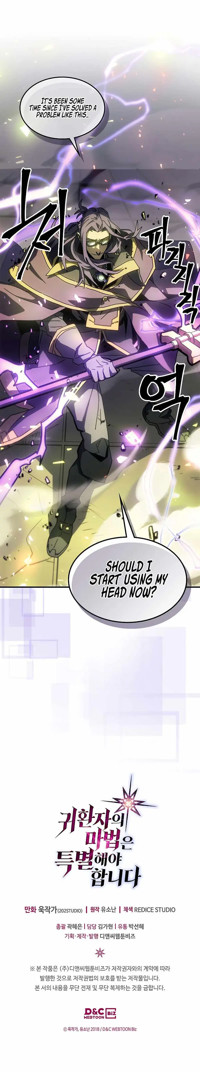 A Returner's Magic Should Be Special - Chapter 213 - Page 11