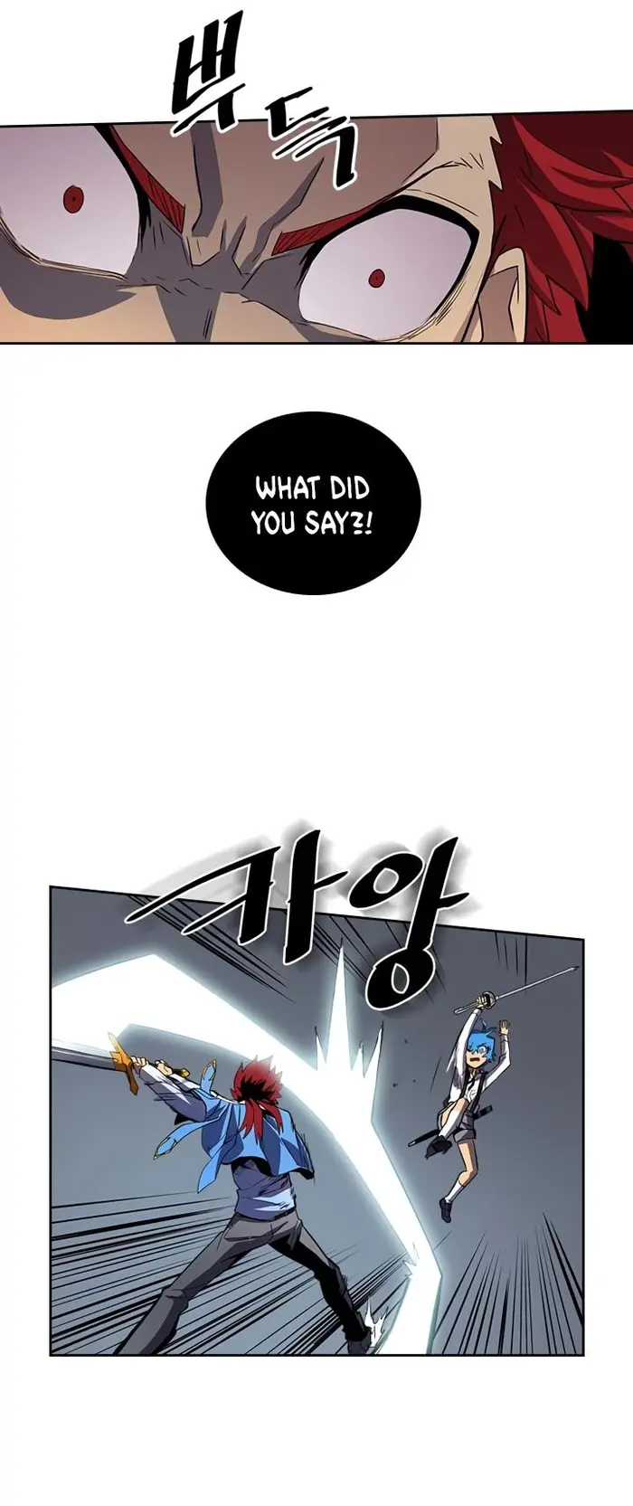 A Returner's Magic Should Be Special - Chapter 32 - Page 19
