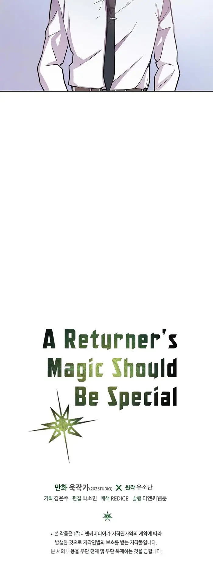 A Returner's Magic Should Be Special - Chapter 21 - Page 29