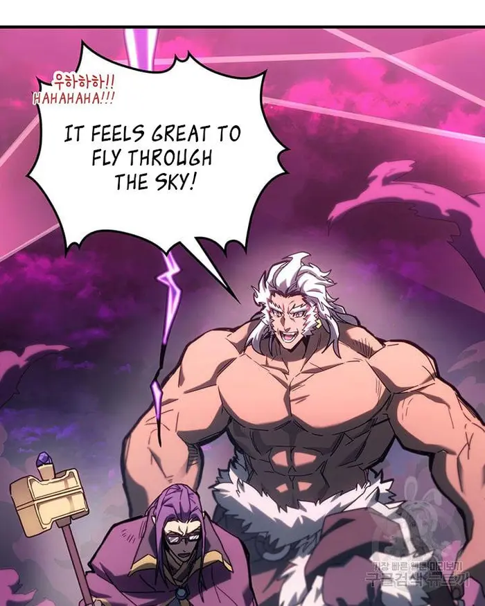 A Returner's Magic Should Be Special - Chapter 221.5 - Page 26