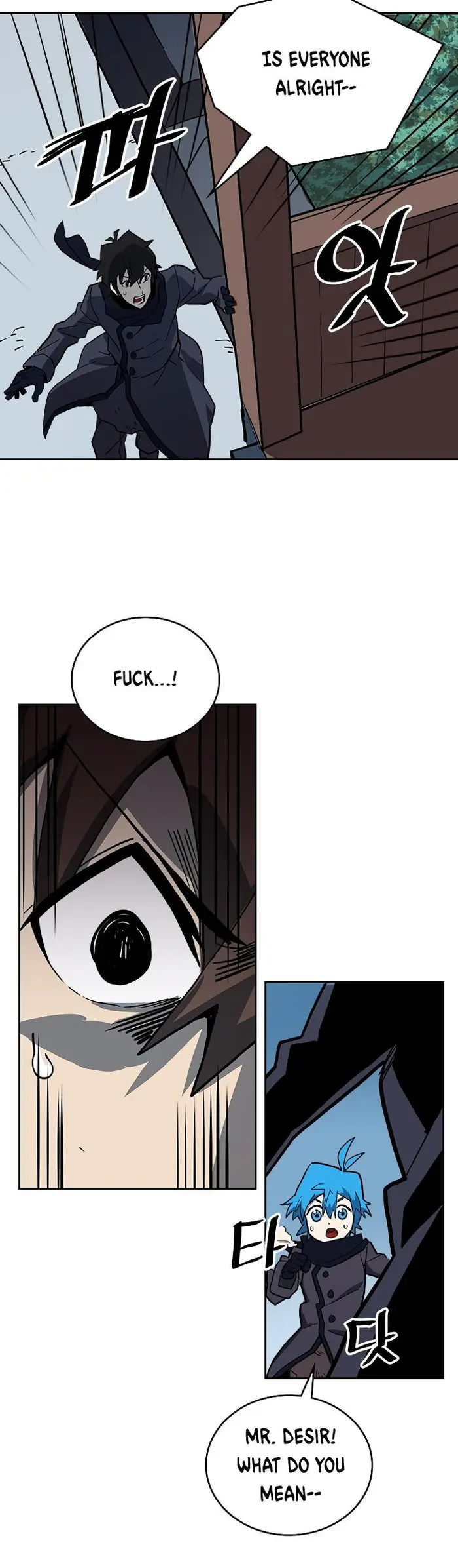 A Returner's Magic Should Be Special - Chapter 56 - Page 22