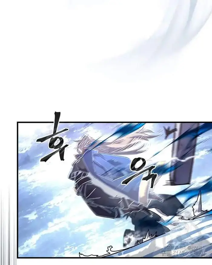 A Returner's Magic Should Be Special - Chapter 222 - Page 43