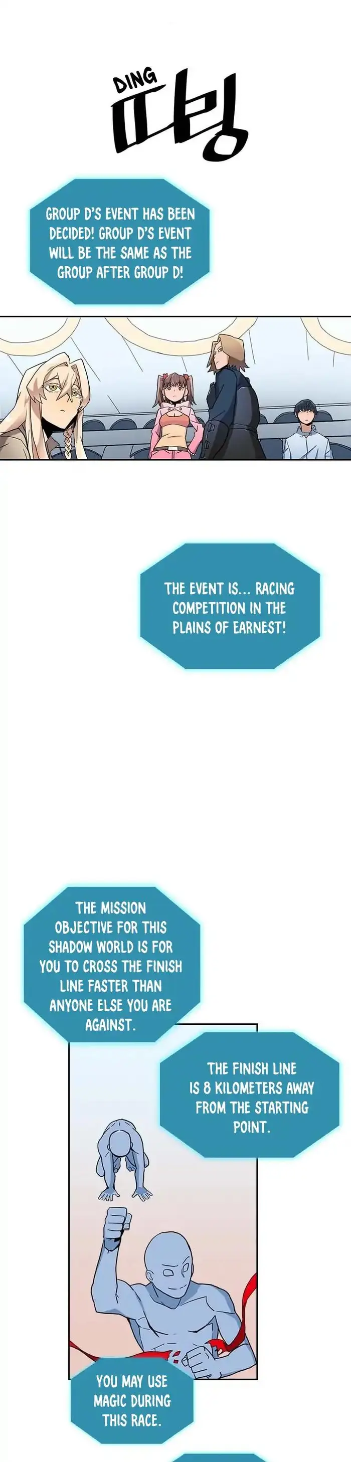 A Returner's Magic Should Be Special - Chapter 4 - Page 11