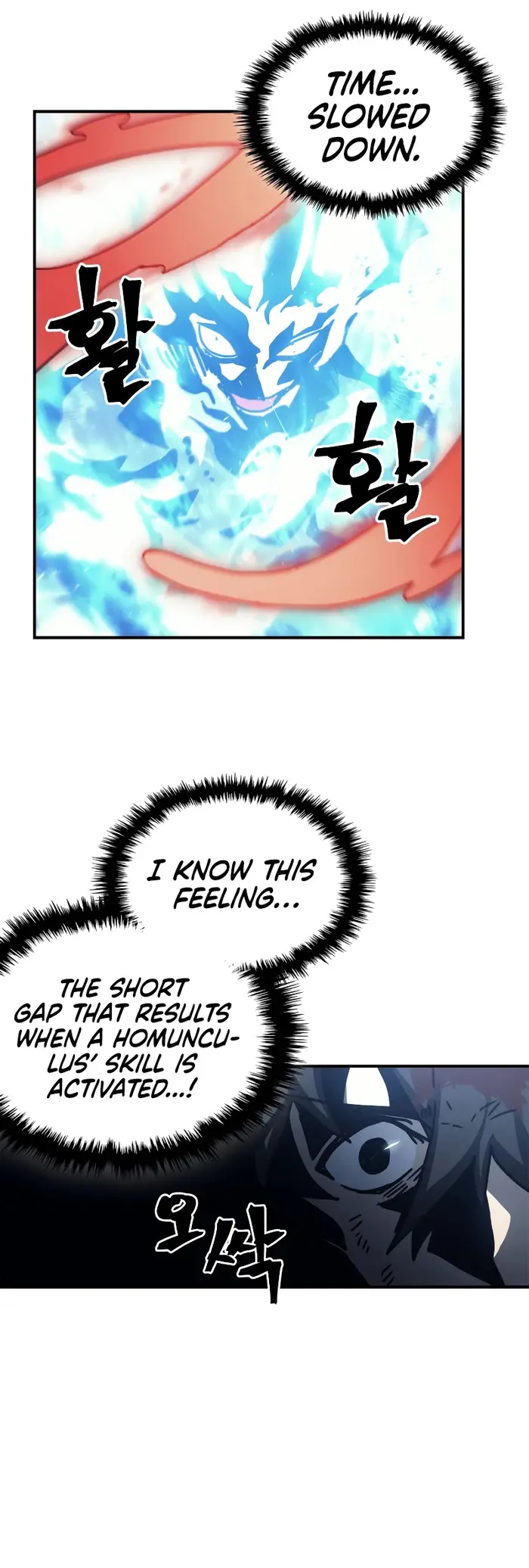 A Returner's Magic Should Be Special - Chapter 167 - Page 29