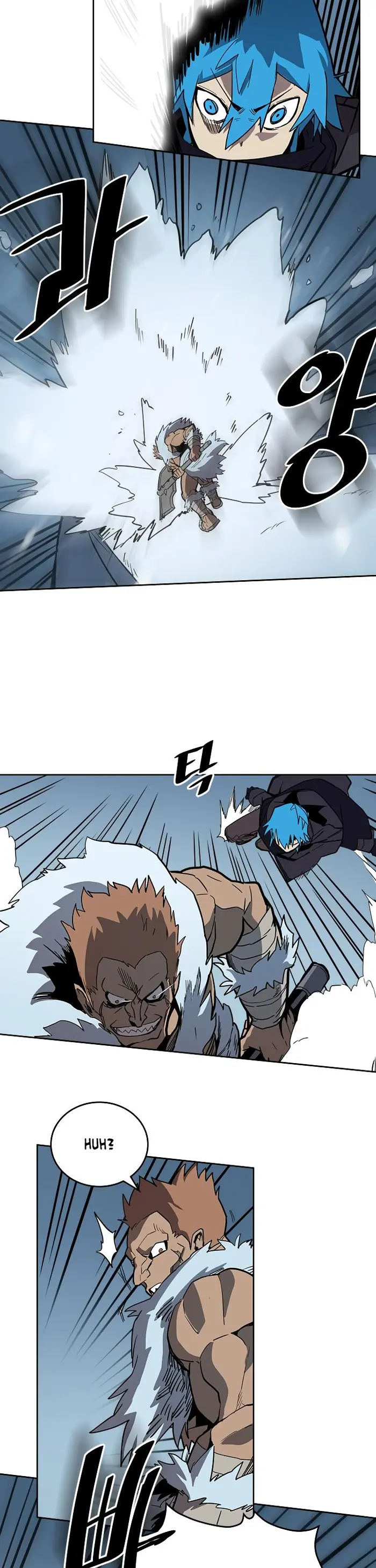 A Returner's Magic Should Be Special - Chapter 57 - Page 22