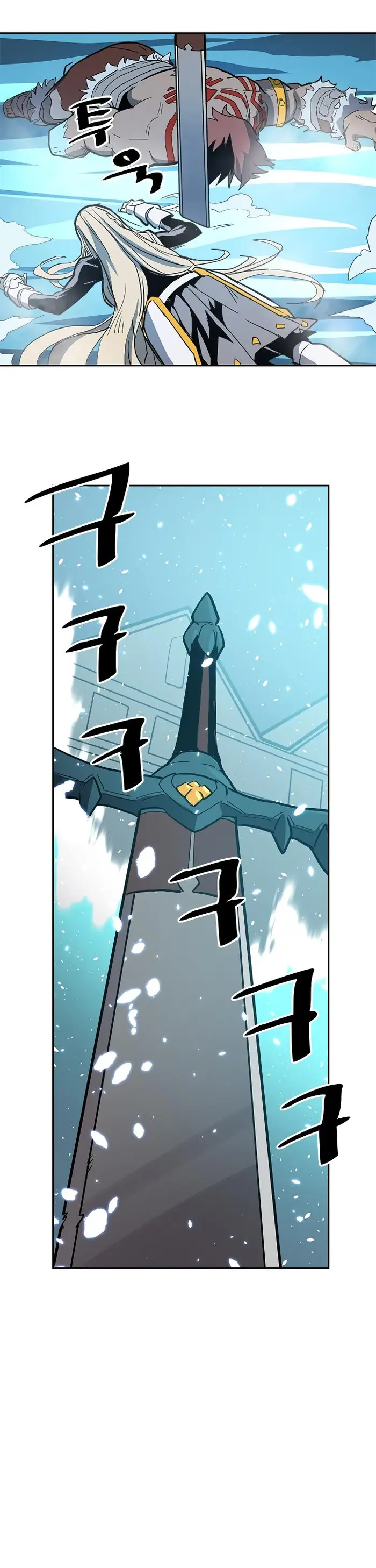 A Returner's Magic Should Be Special - Chapter 60 - Page 35