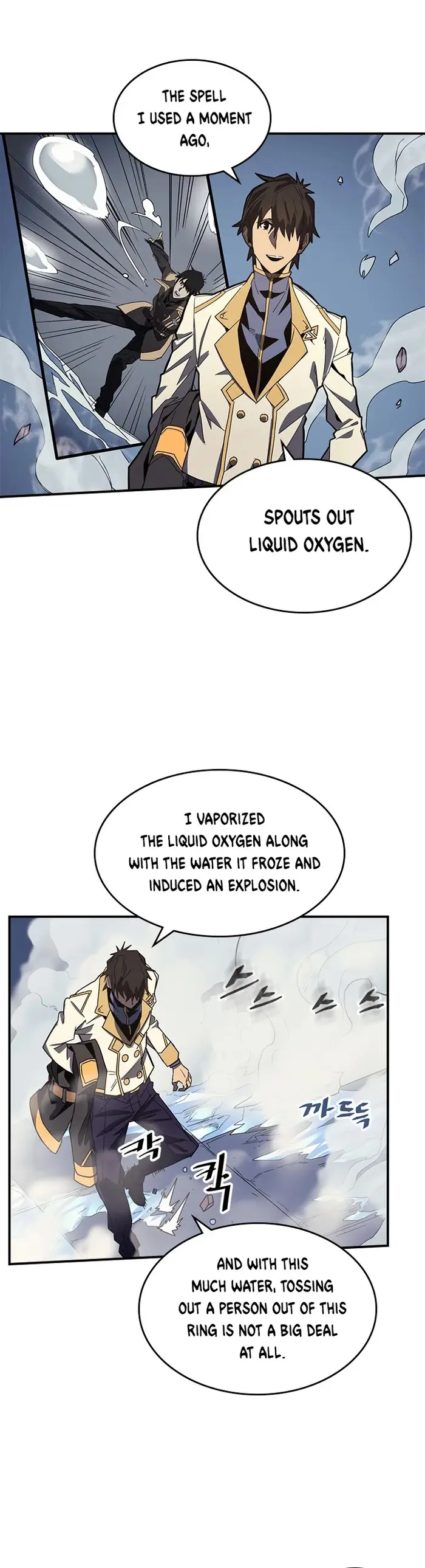 A Returner's Magic Should Be Special - Chapter 103 - Page 10