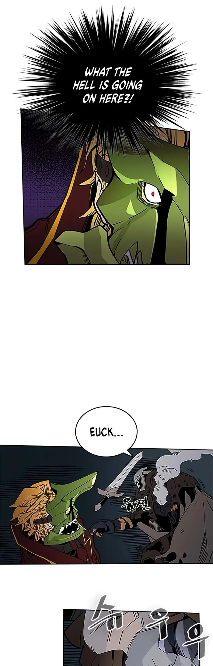 A Returner's Magic Should Be Special - Chapter 42 - Page 25