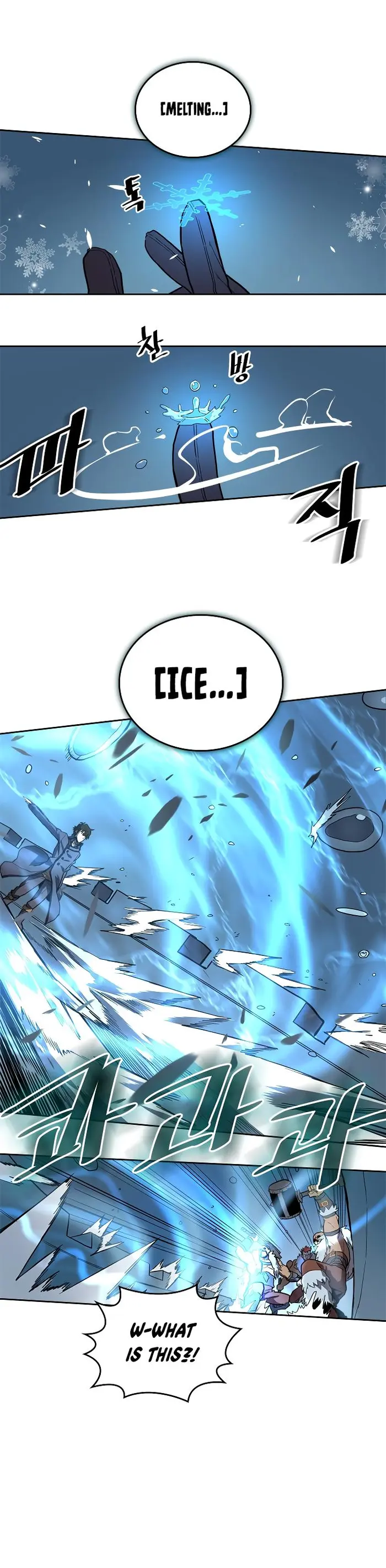 A Returner's Magic Should Be Special - Chapter 58 - Page 5