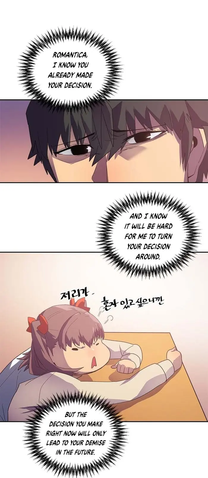 A Returner's Magic Should Be Special - Chapter 10 - Page 16