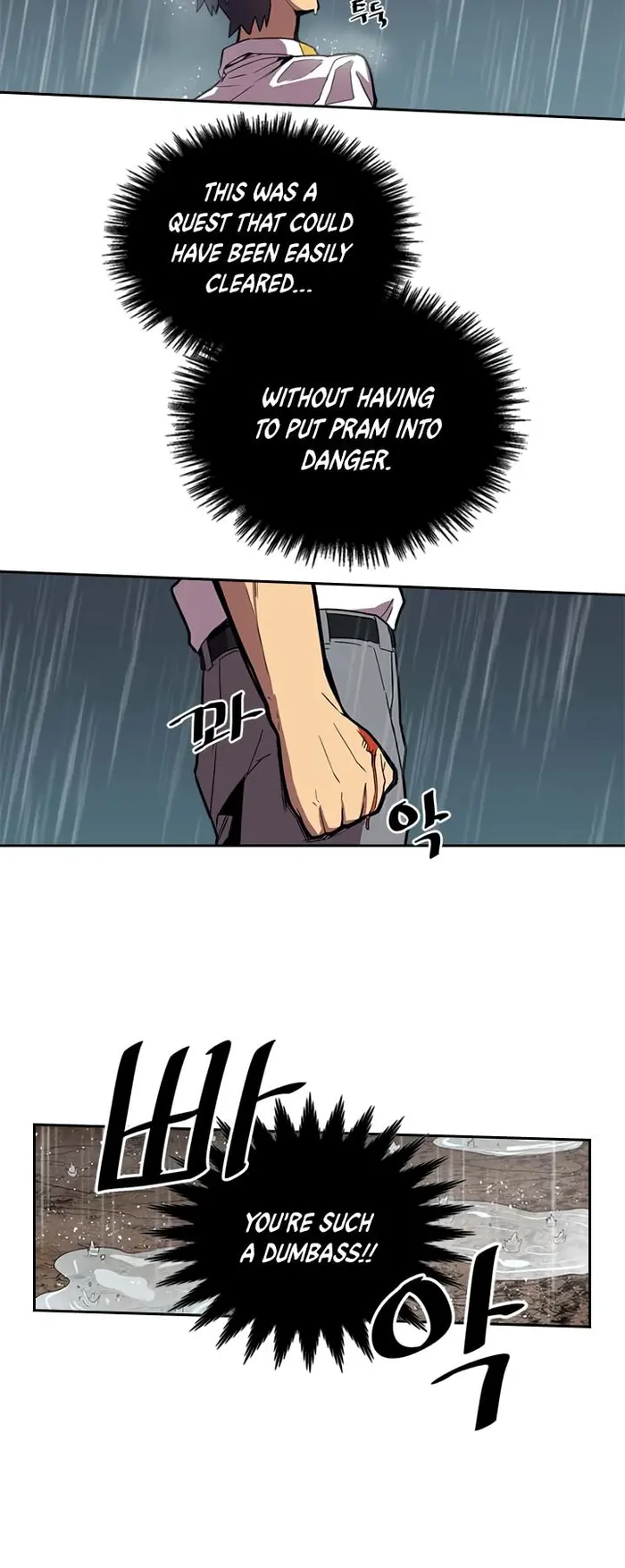 A Returner's Magic Should Be Special - Chapter 30 - Page 9