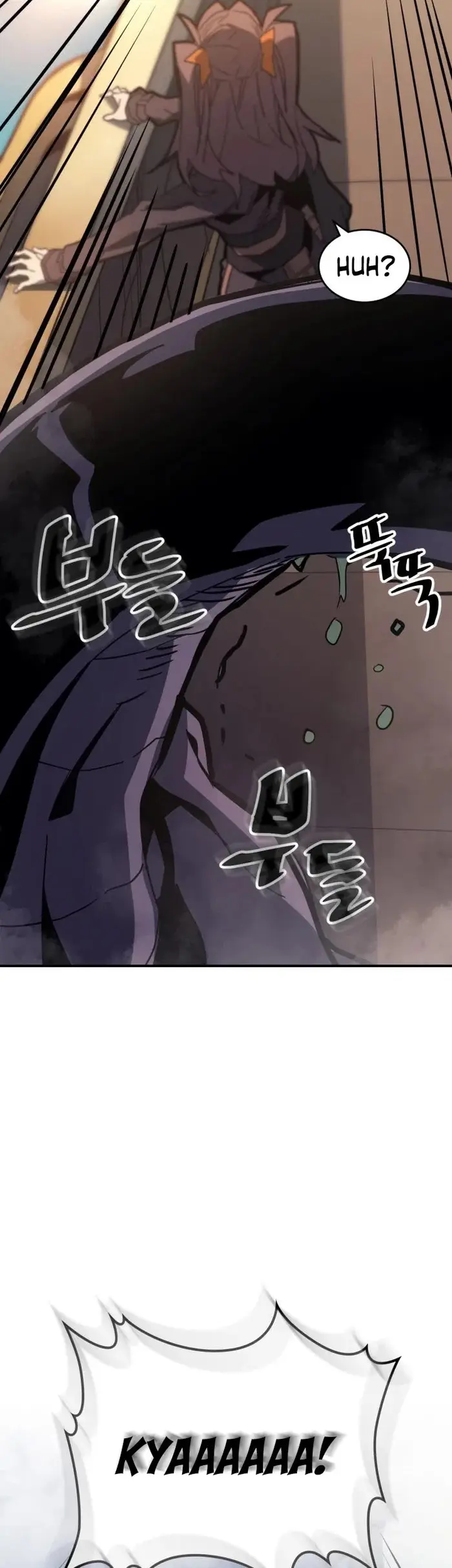 A Returner's Magic Should Be Special - Chapter 124 - Page 17
