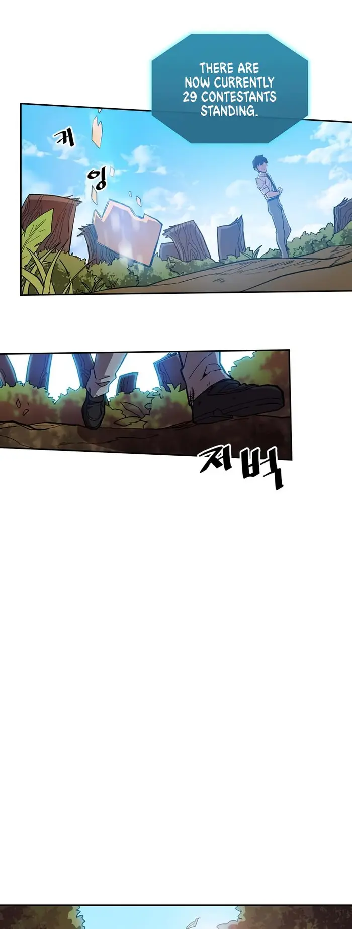 A Returner's Magic Should Be Special - Chapter 26 - Page 16