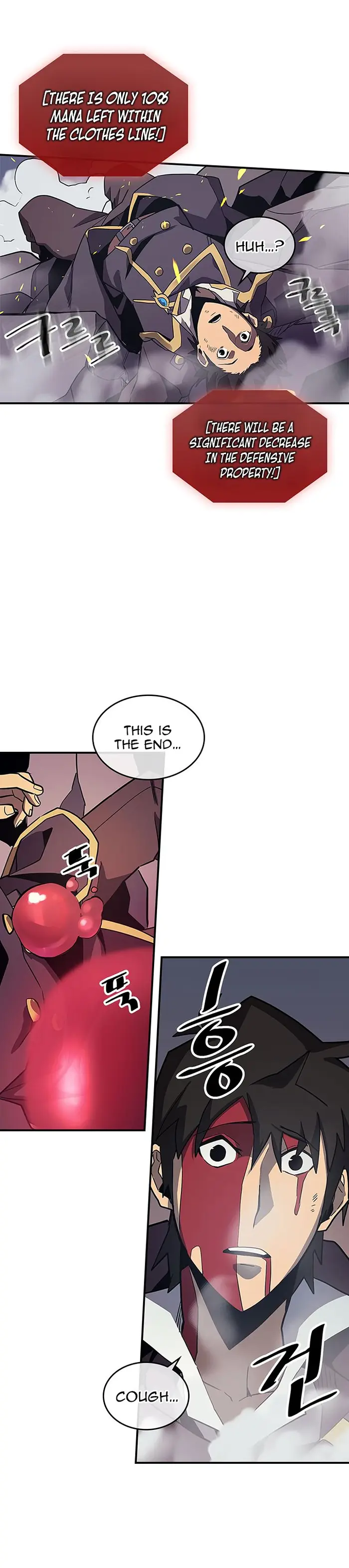 A Returner's Magic Should Be Special - Chapter 90 - Page 22