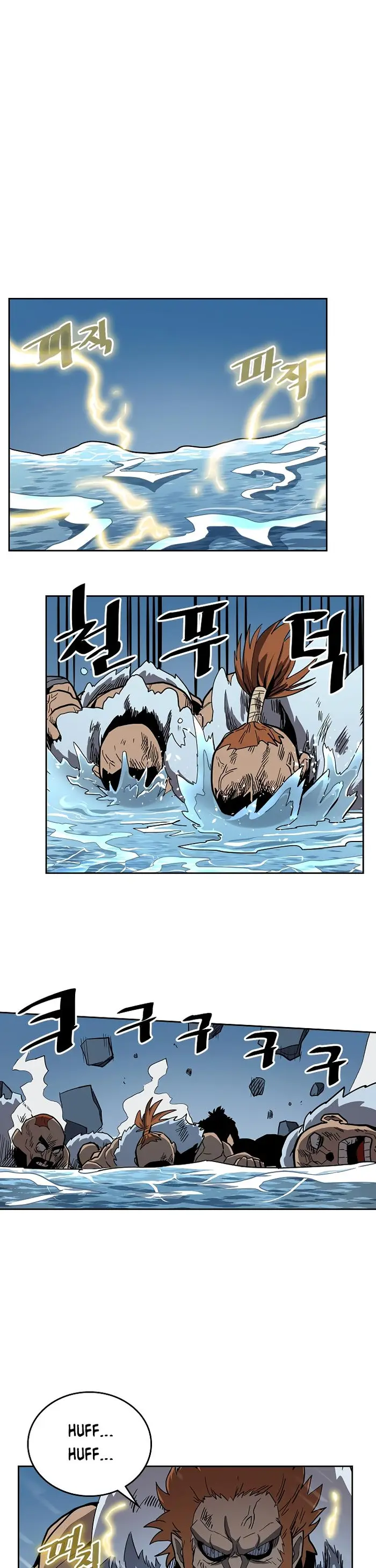 A Returner's Magic Should Be Special - Chapter 58 - Page 13