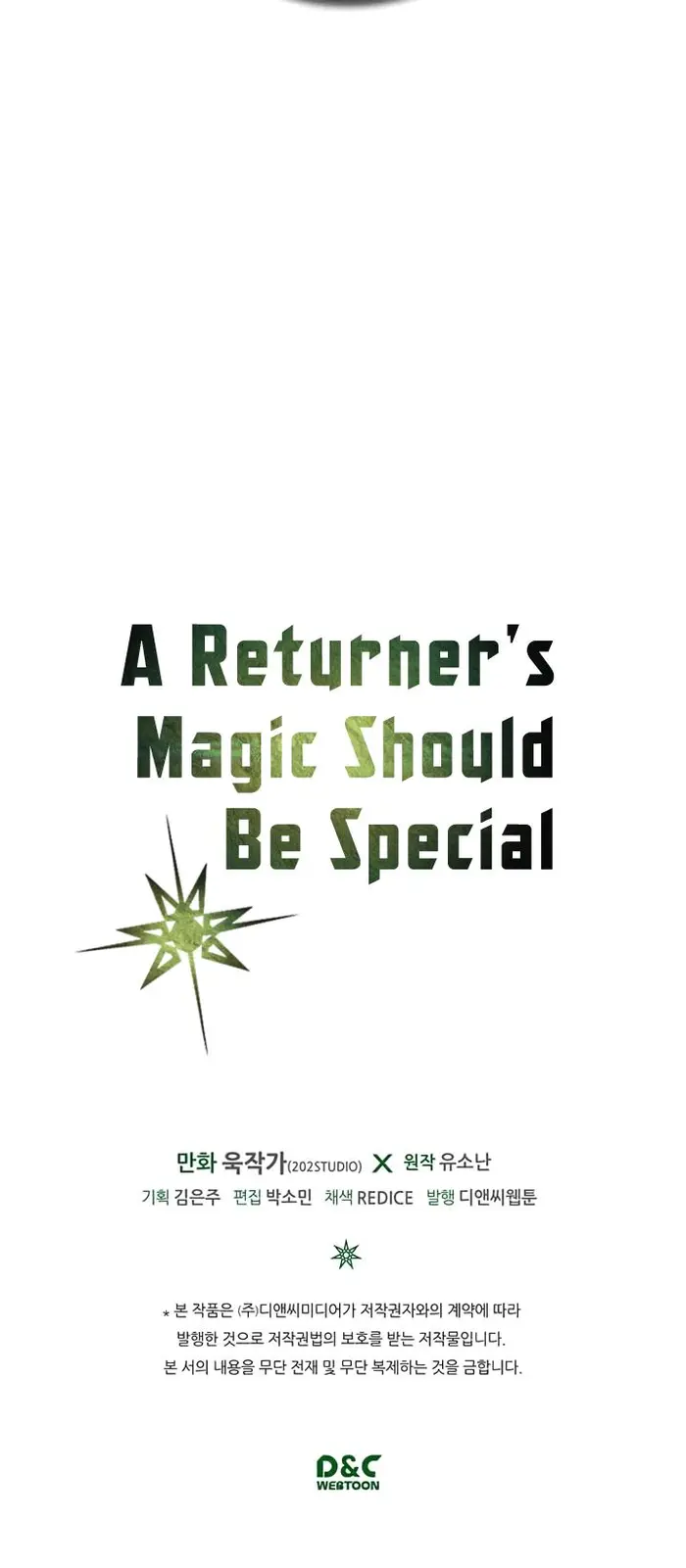 A Returner's Magic Should Be Special - Chapter 24 - Page 37