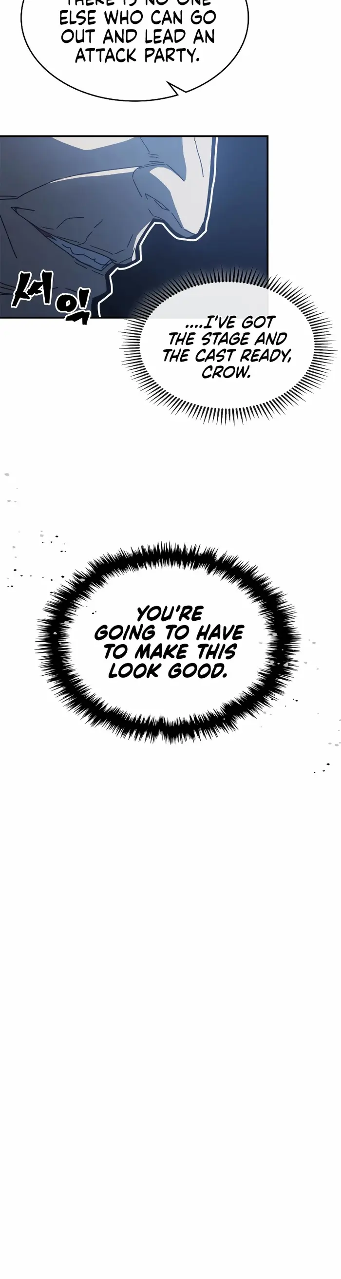A Returner's Magic Should Be Special - Chapter 164 - Page 7