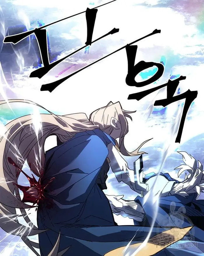 A Returner's Magic Should Be Special - Chapter 222.6 - Page 55