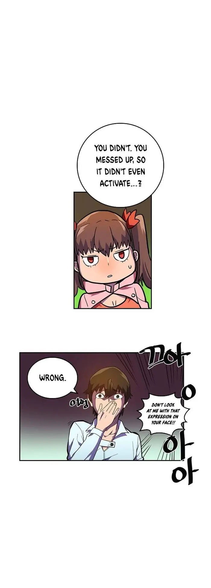 A Returner's Magic Should Be Special - Chapter 6 - Page 25