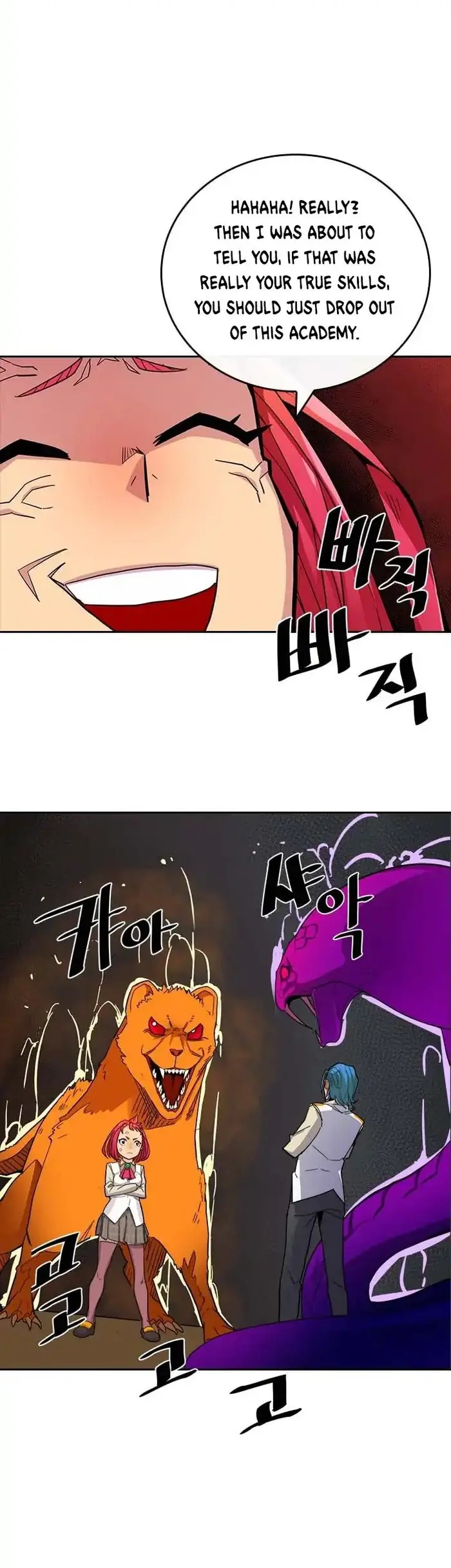 A Returner's Magic Should Be Special - Chapter 3 - Page 17