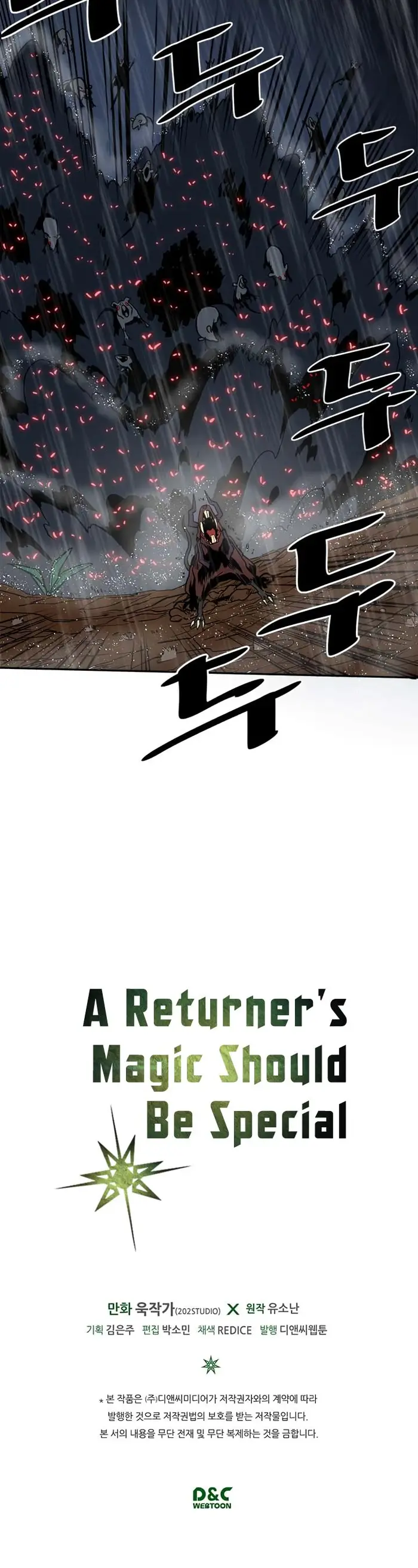 A Returner's Magic Should Be Special - Chapter 28 - Page 28