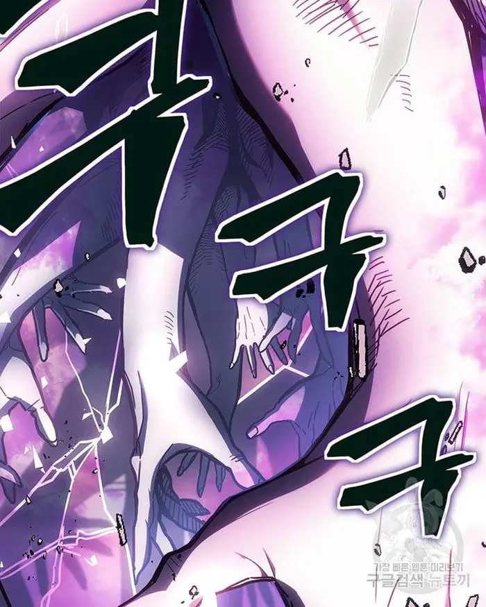 A Returner's Magic Should Be Special - Chapter 221.5 - Page 6