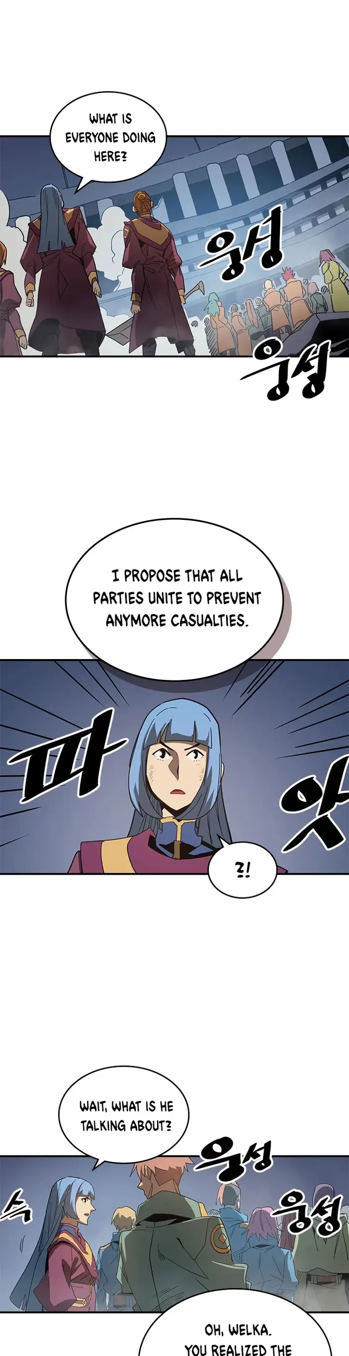 A Returner's Magic Should Be Special - Chapter 114 - Page 12