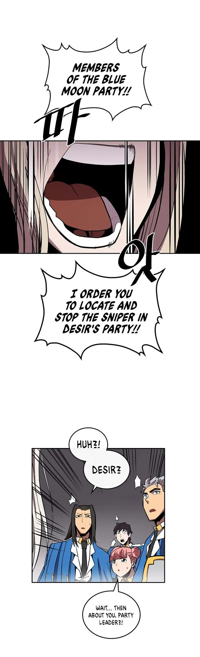 A Returner's Magic Should Be Special - Chapter 31 - Page 18
