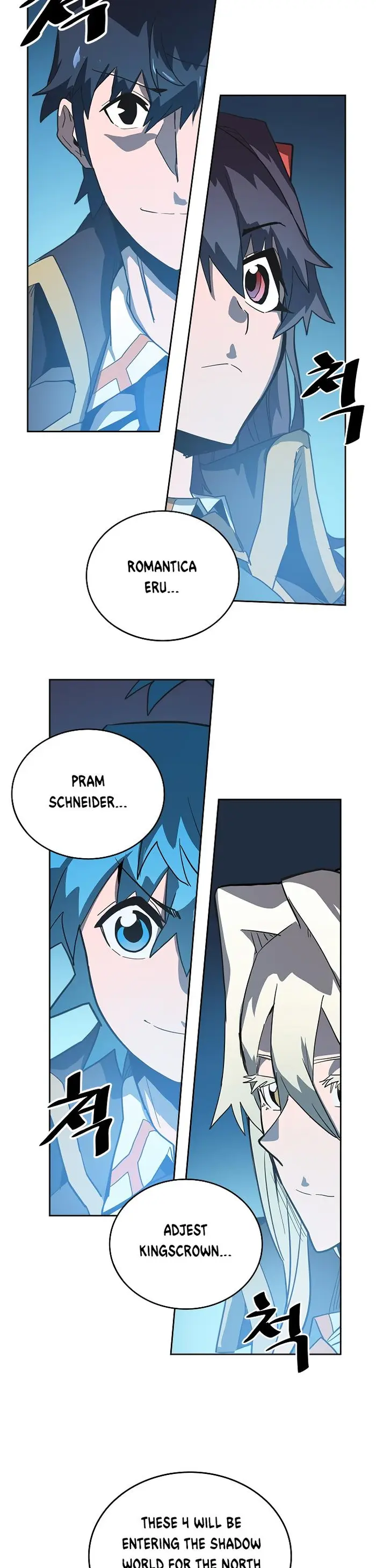 A Returner's Magic Should Be Special - Chapter 53 - Page 12