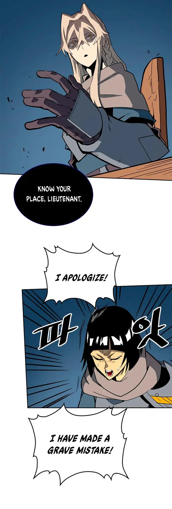 A Returner's Magic Should Be Special - Chapter 63 - Page 22
