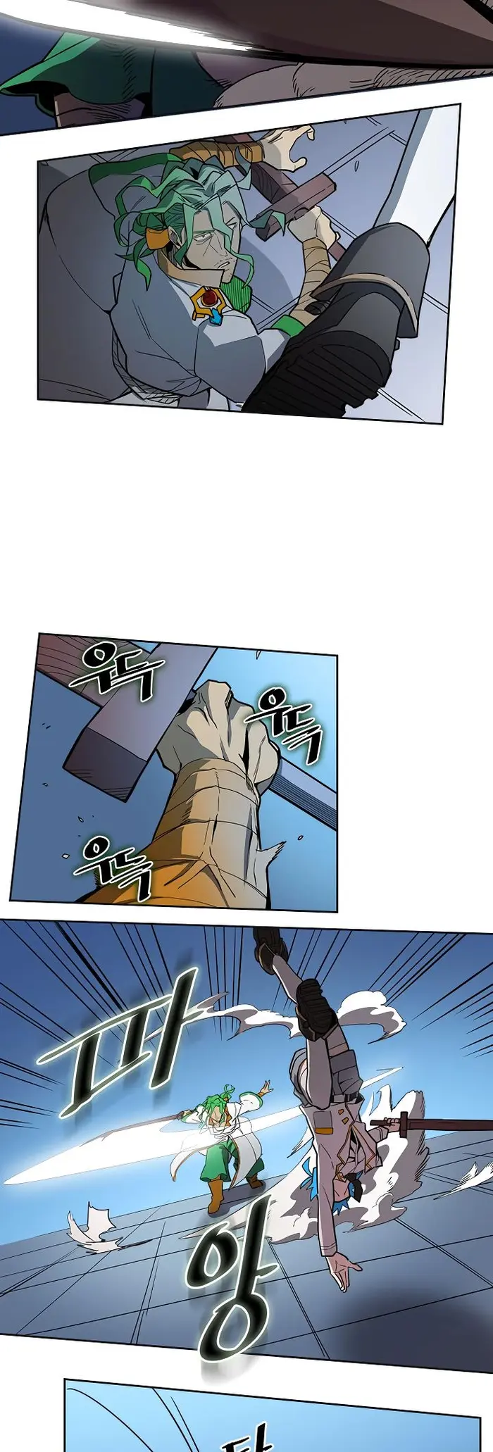 A Returner's Magic Should Be Special - Chapter 51 - Page 3