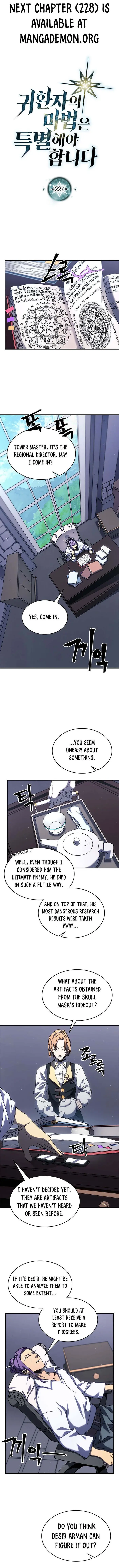A Returner's Magic Should Be Special - Chapter 228 - Page 2