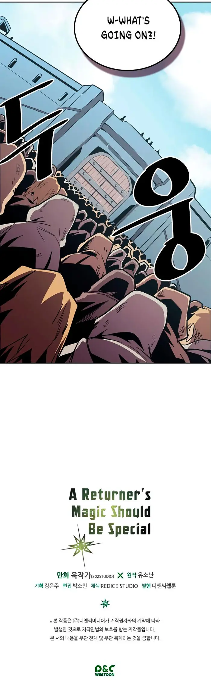 A Returner's Magic Should Be Special - Chapter 65 - Page 38