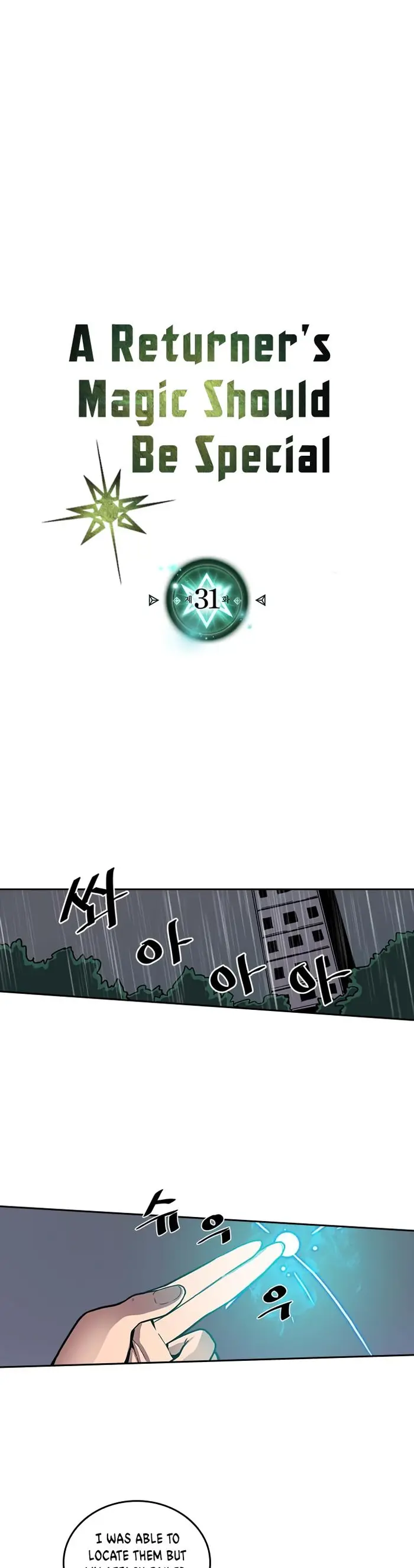 A Returner's Magic Should Be Special - Chapter 31 - Page 2