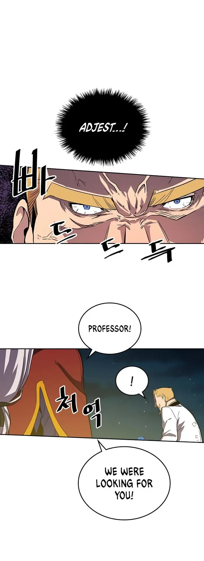 A Returner's Magic Should Be Special - Chapter 47 - Page 3