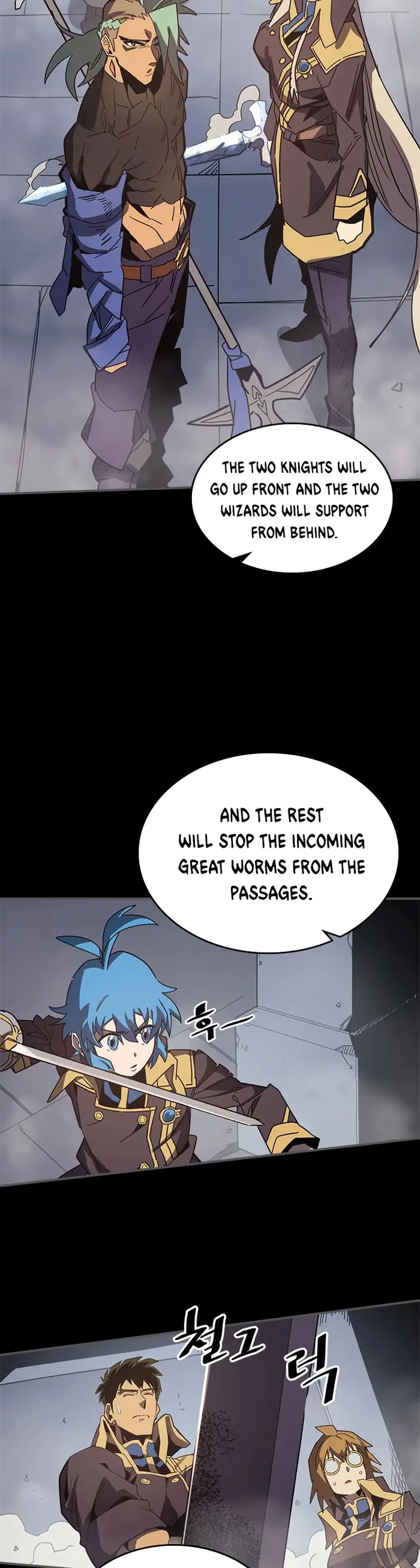 A Returner's Magic Should Be Special - Chapter 112 - Page 24