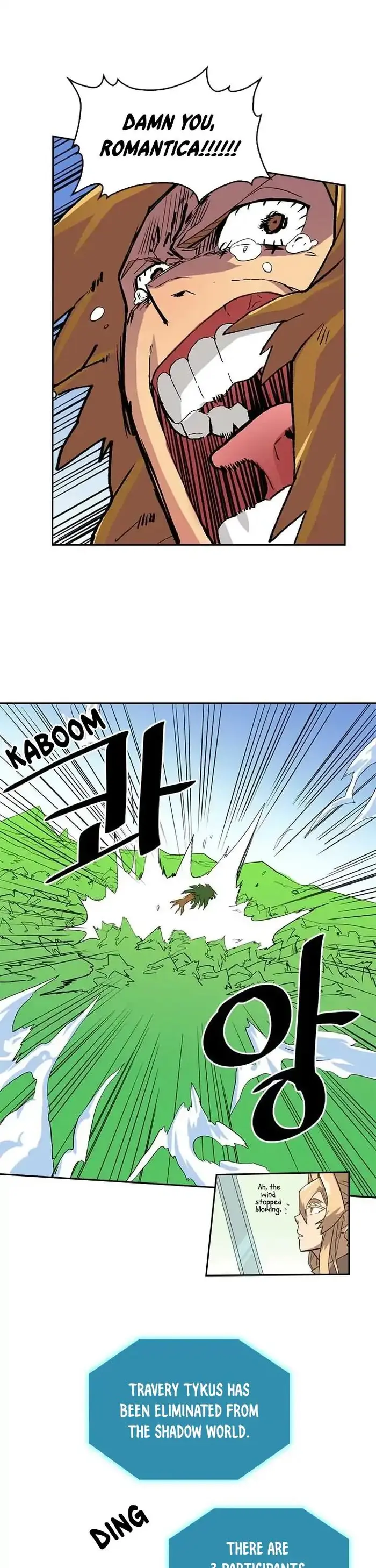 A Returner's Magic Should Be Special - Chapter 5 - Page 14