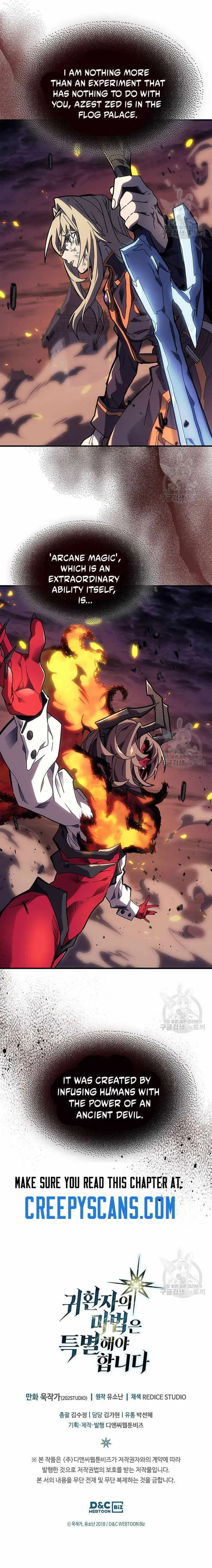 A Returner's Magic Should Be Special - Chapter 243 - Page 4
