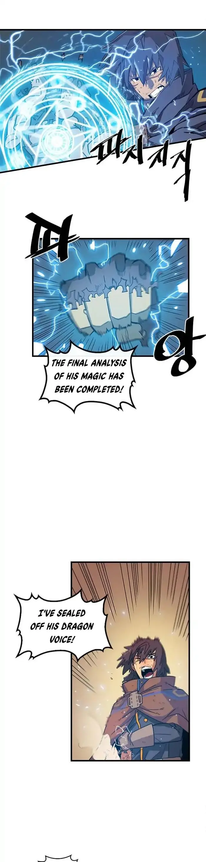 A Returner's Magic Should Be Special - Chapter 1 - Page 11