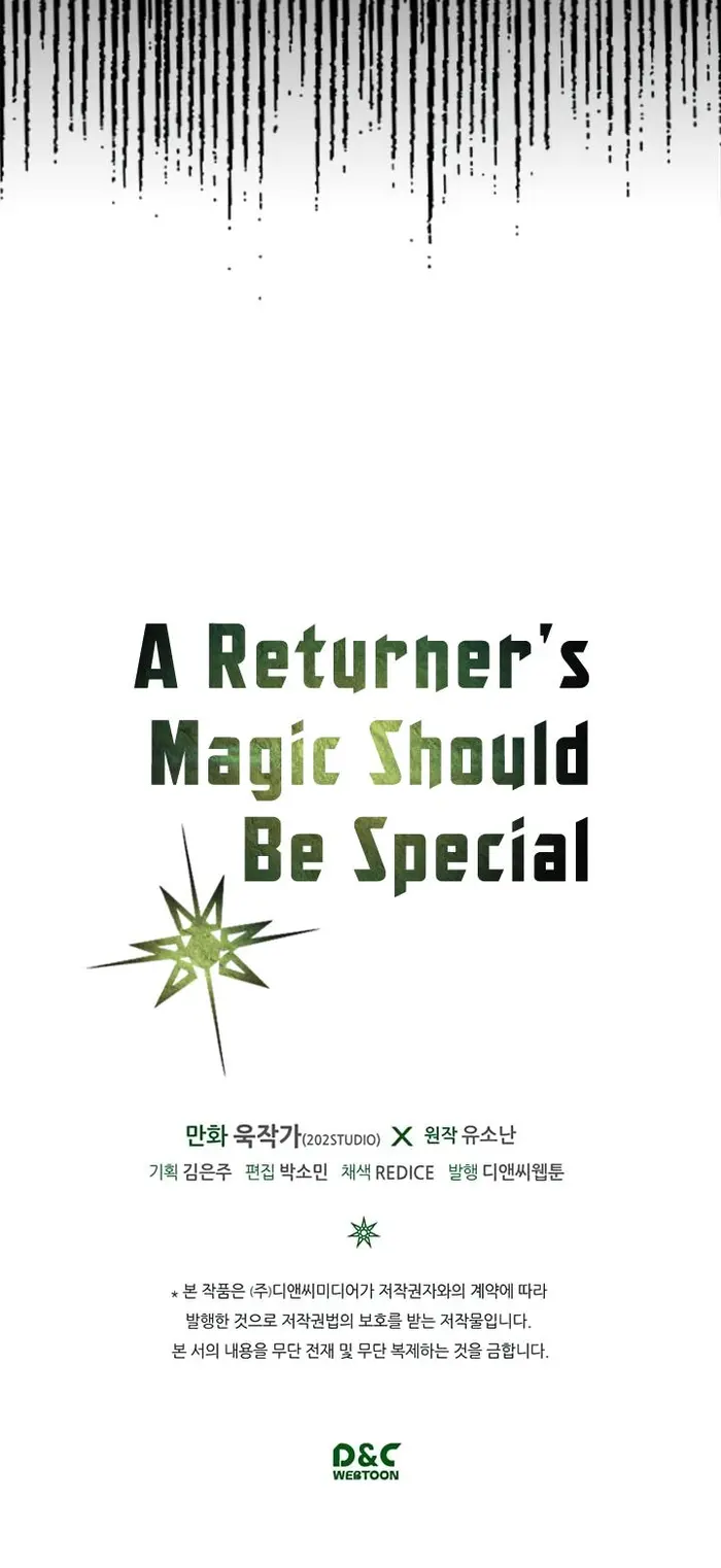 A Returner's Magic Should Be Special - Chapter 45 - Page 37
