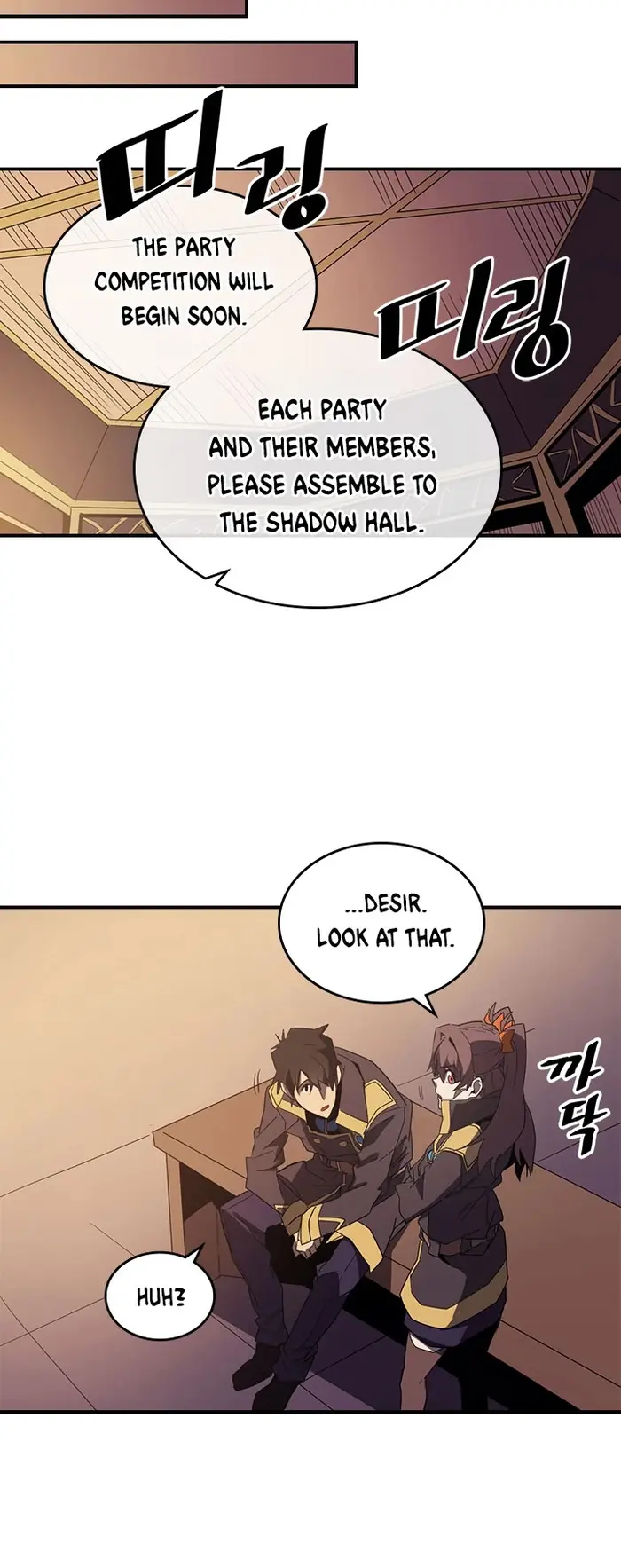 A Returner's Magic Should Be Special - Chapter 106 - Page 29