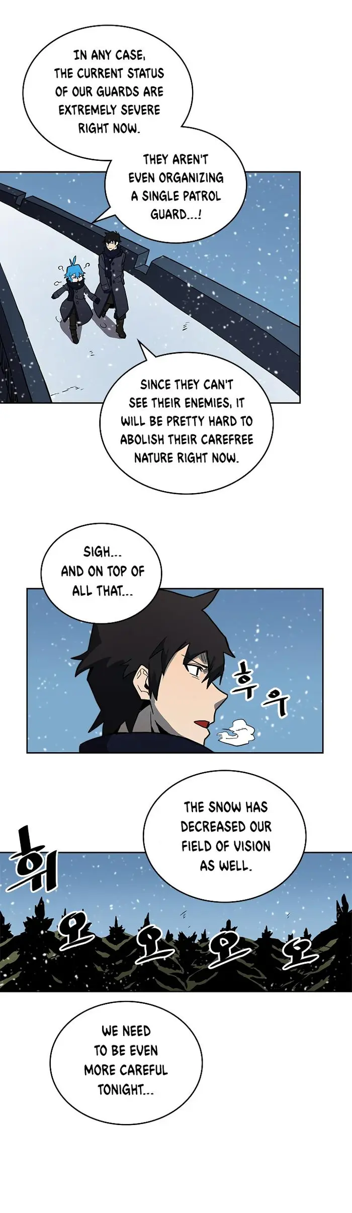 A Returner's Magic Should Be Special - Chapter 56 - Page 17