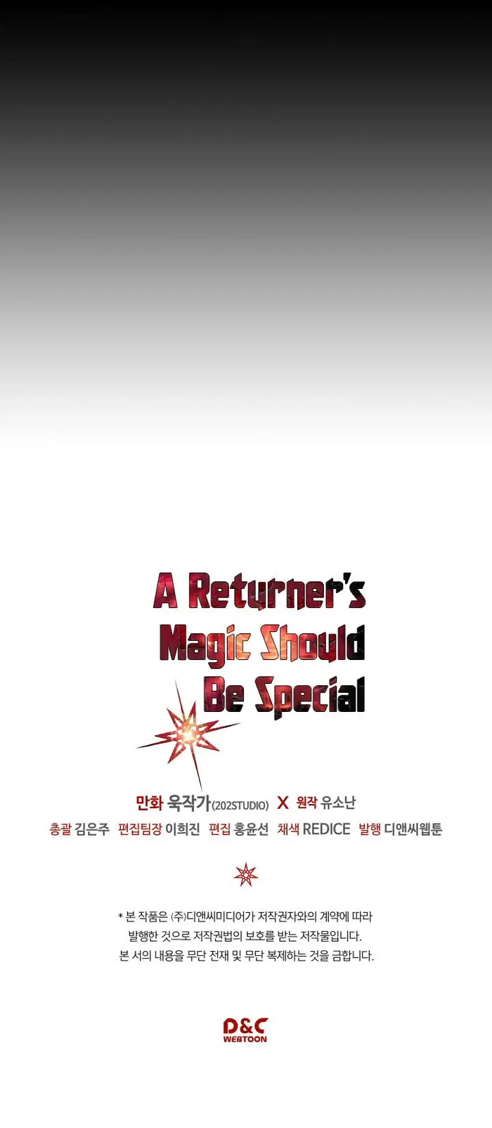 A Returner's Magic Should Be Special - Chapter 95 - Page 29