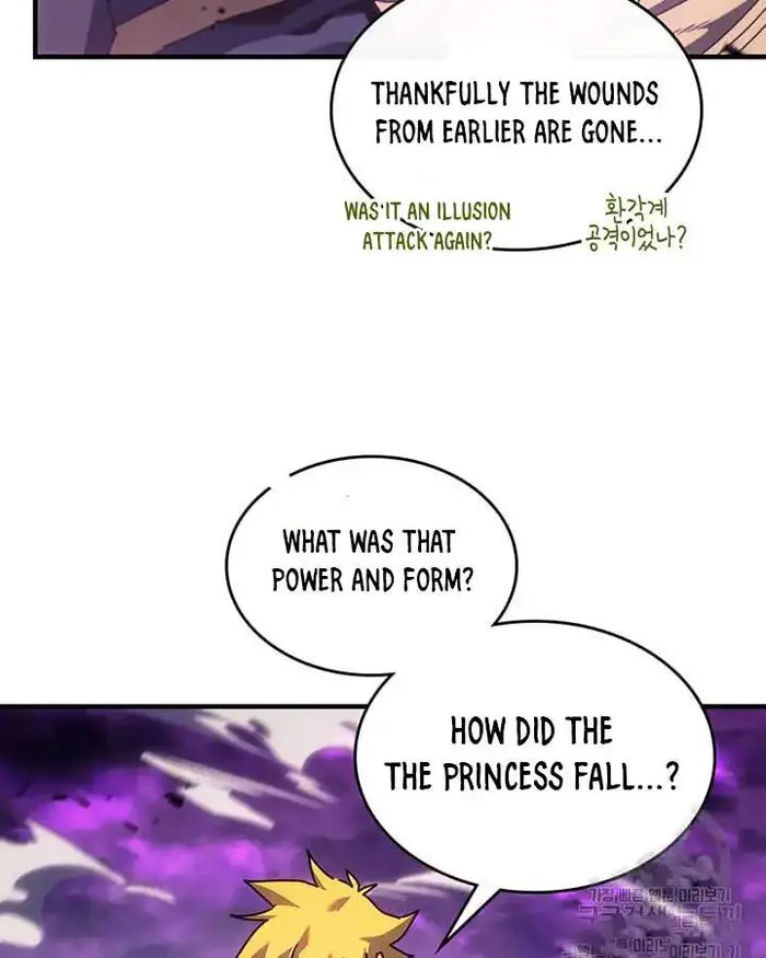 A Returner's Magic Should Be Special - Chapter 222 - Page 107