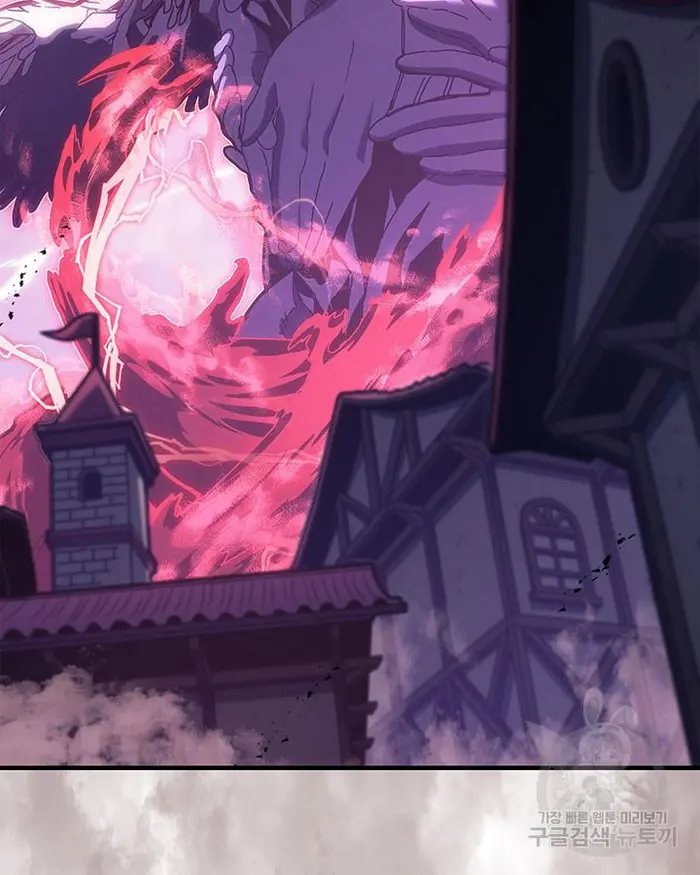 A Returner's Magic Should Be Special - Chapter 223.5 - Page 5