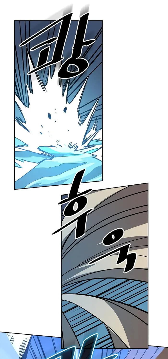 A Returner's Magic Should Be Special - Chapter 60 - Page 15