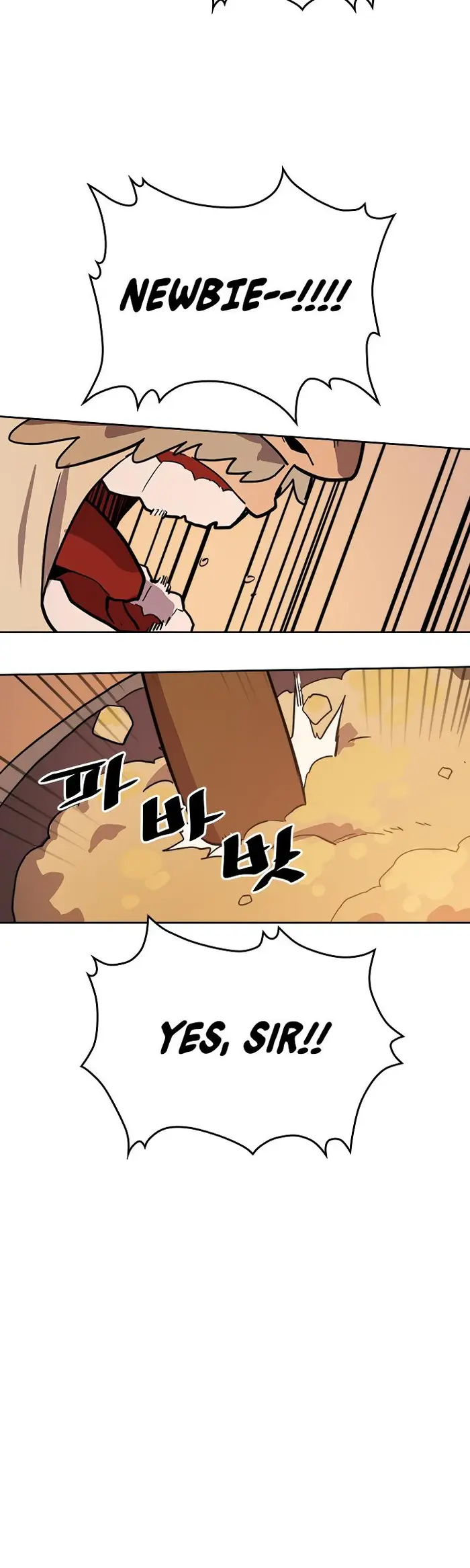 A Returner's Magic Should Be Special - Chapter 53 - Page 24