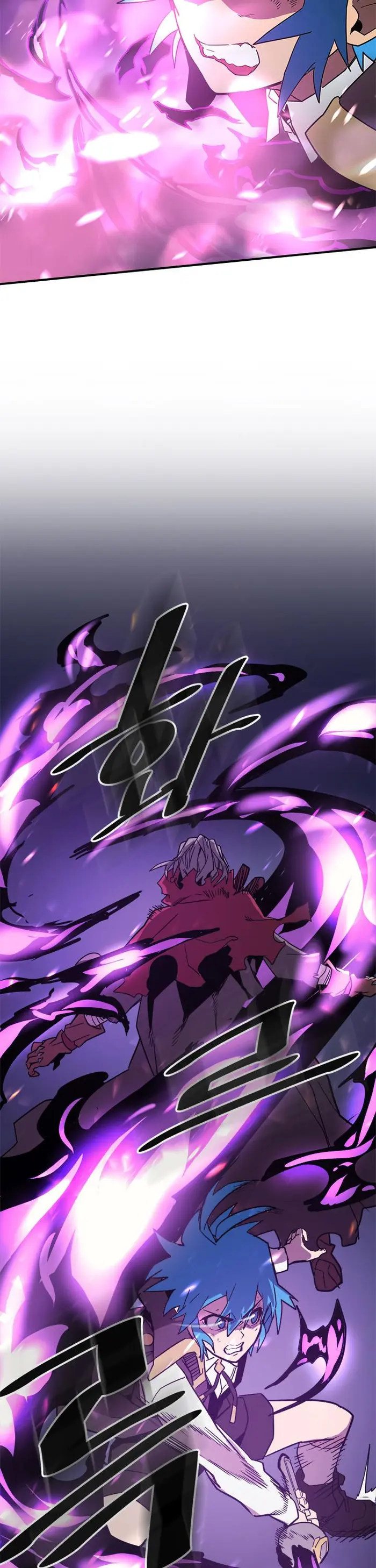 A Returner's Magic Should Be Special - Chapter 91 - Page 5
